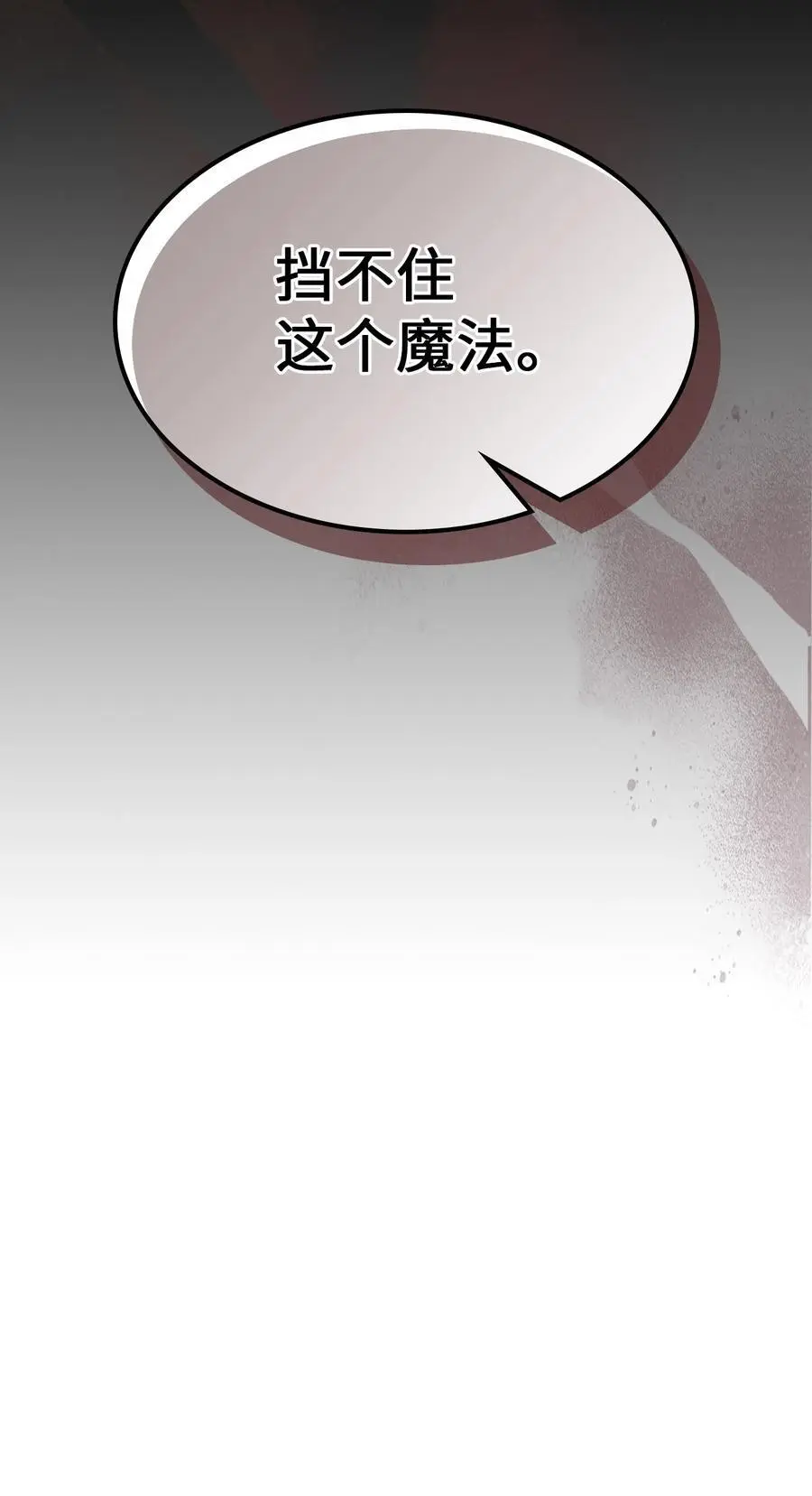 232 232 第89页