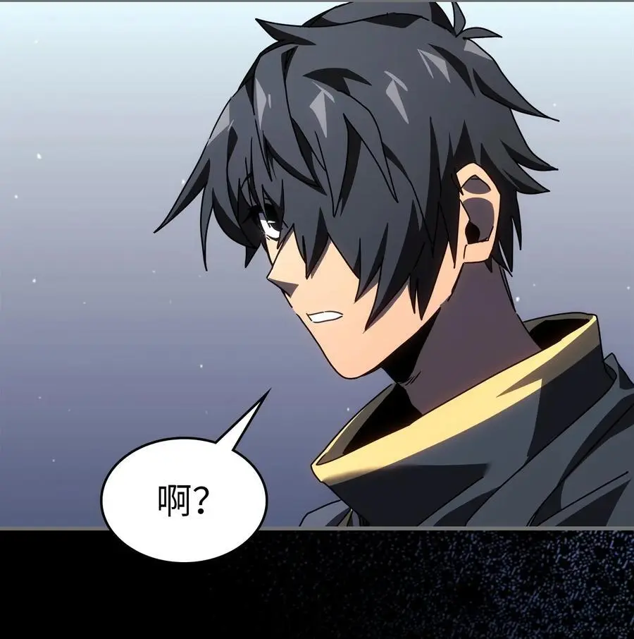 233 233 第3页