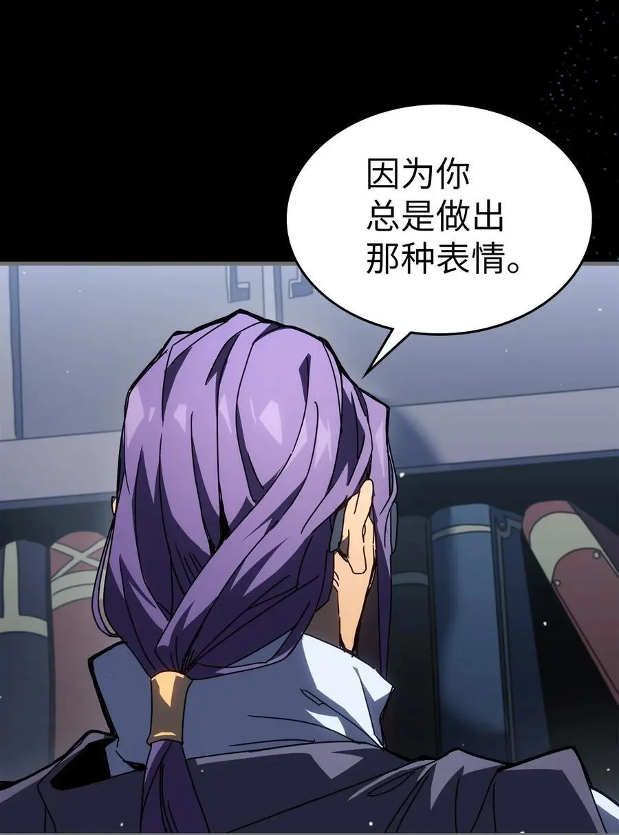 233 233 第5页