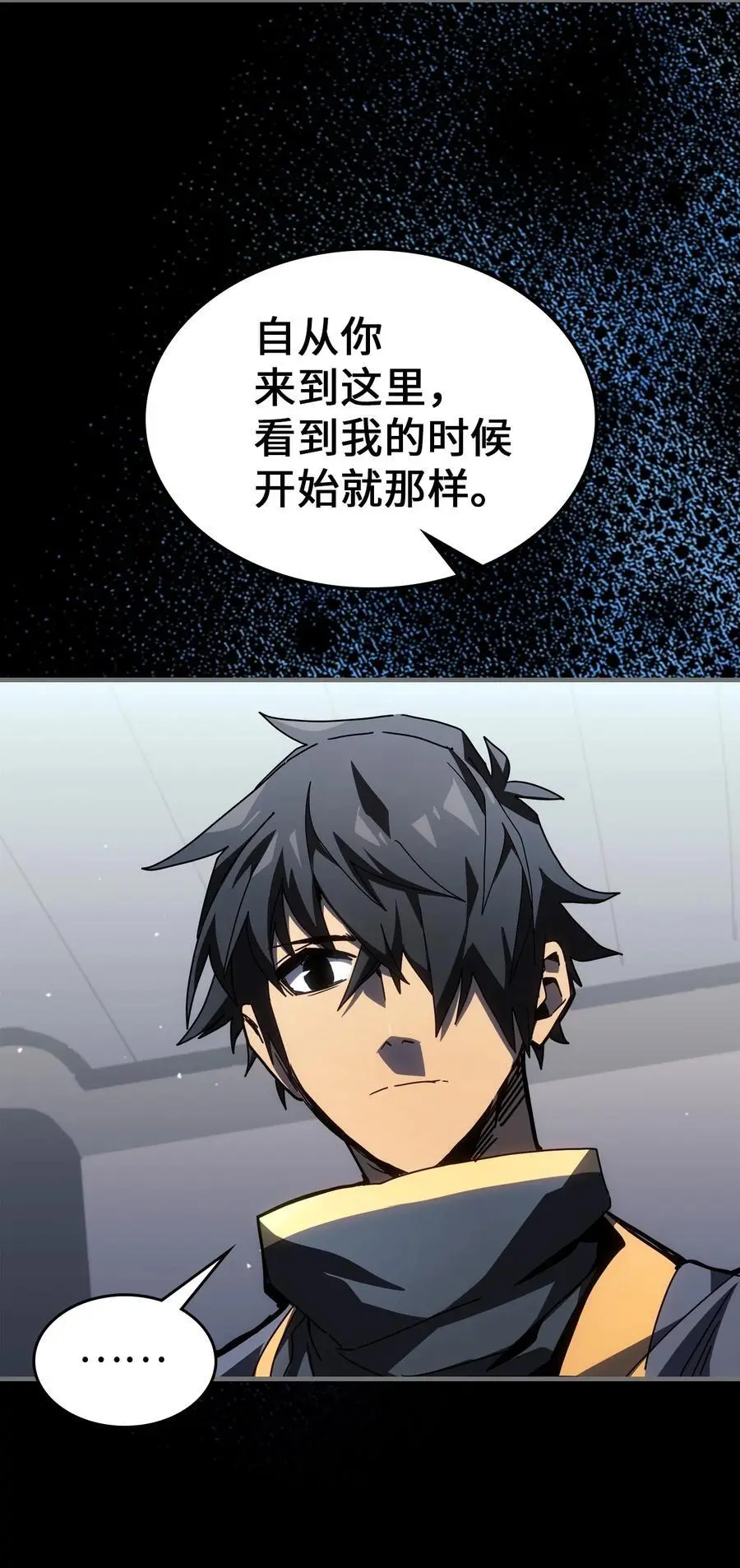 233 233 第6页