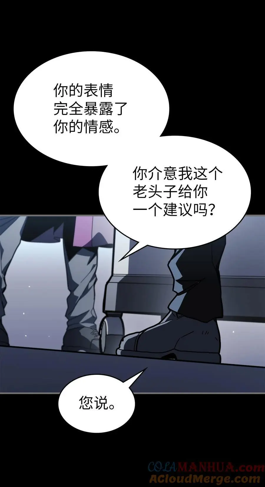 233 233 第7页