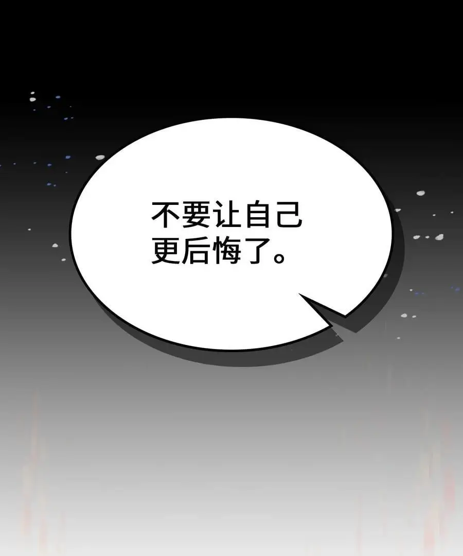 233 233 第9页