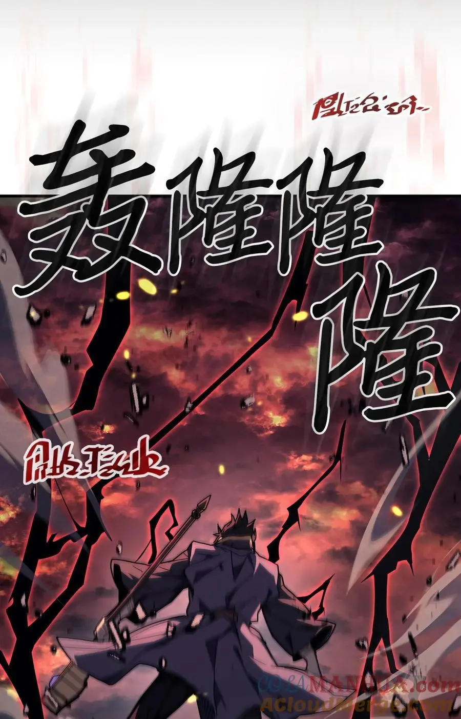 233 233 第10页