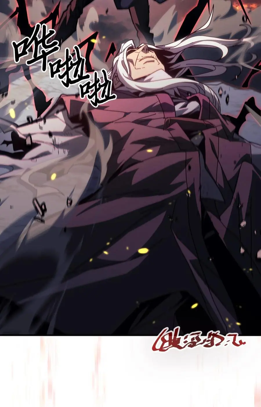 233 233 第11页