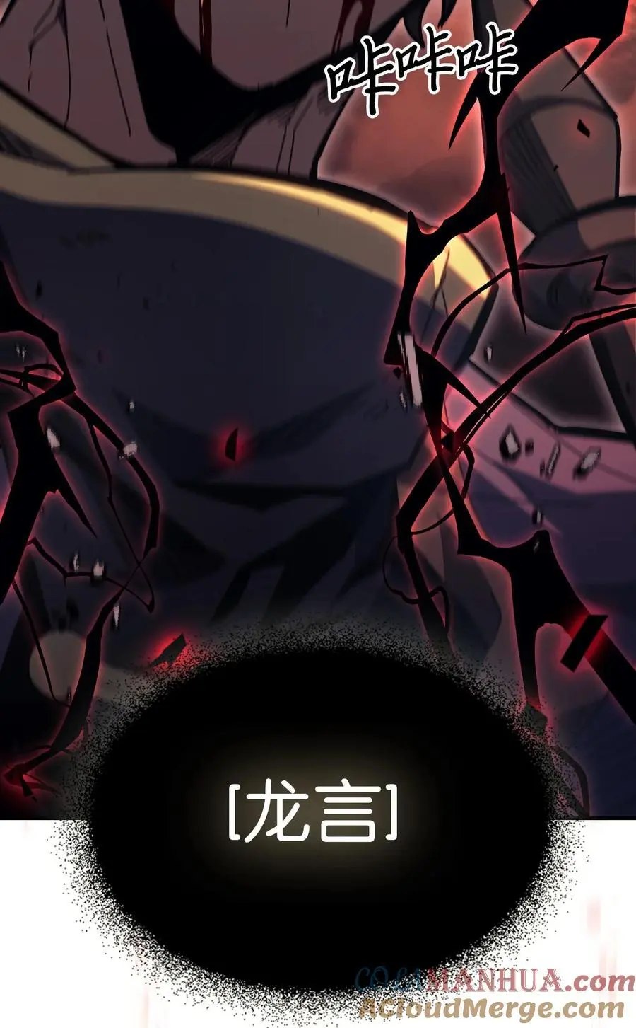 233 233 第13页
