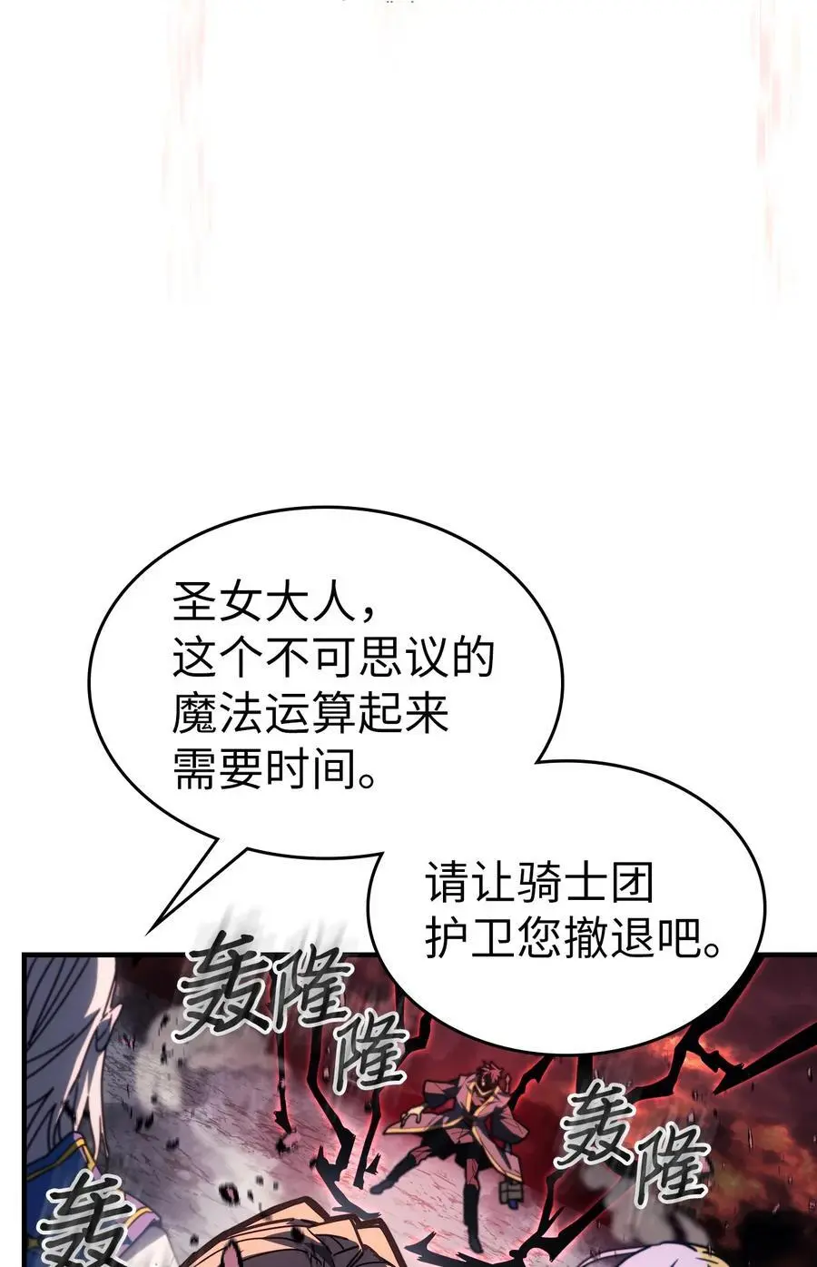 233 233 第14页