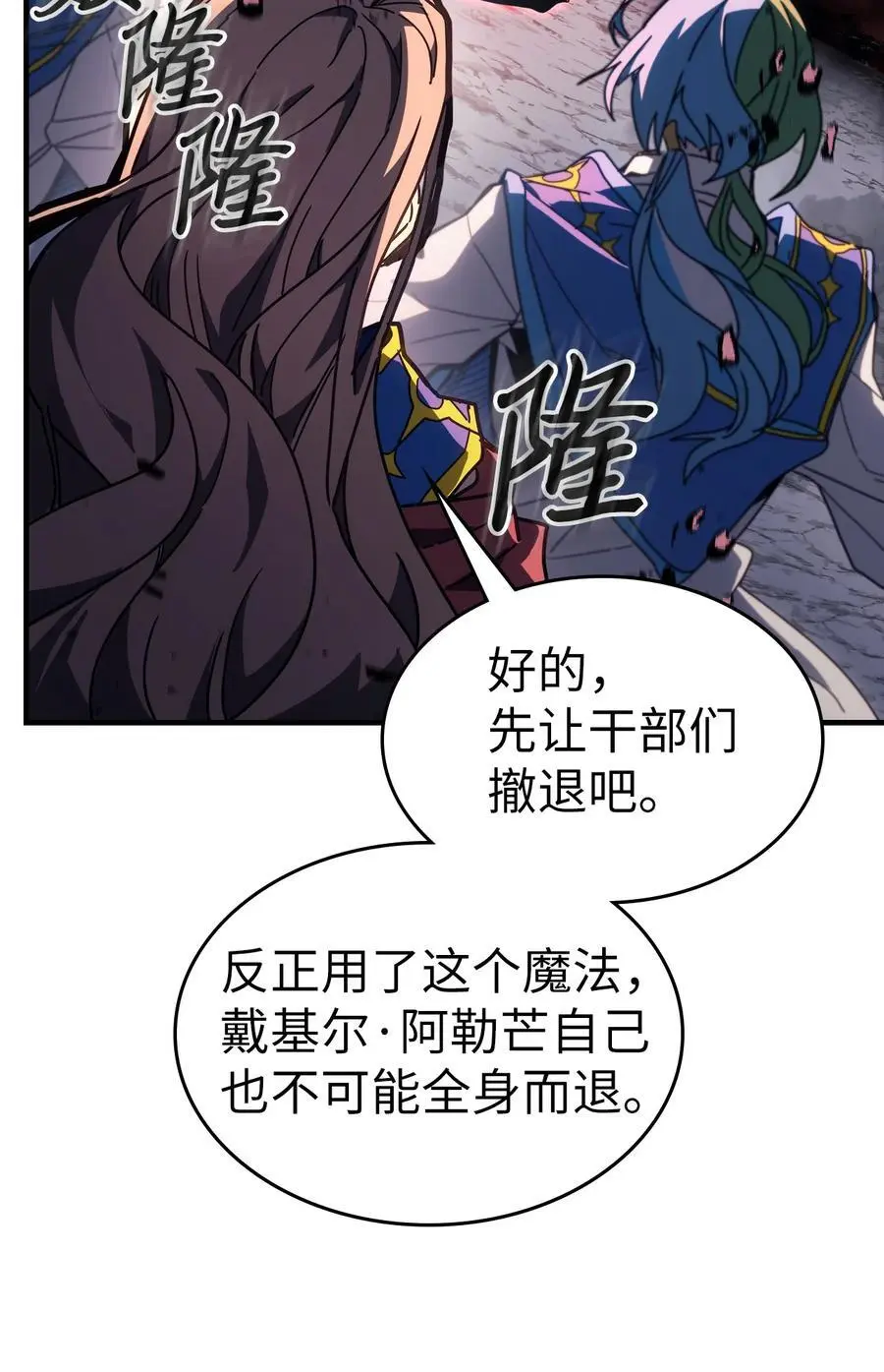 233 233 第15页