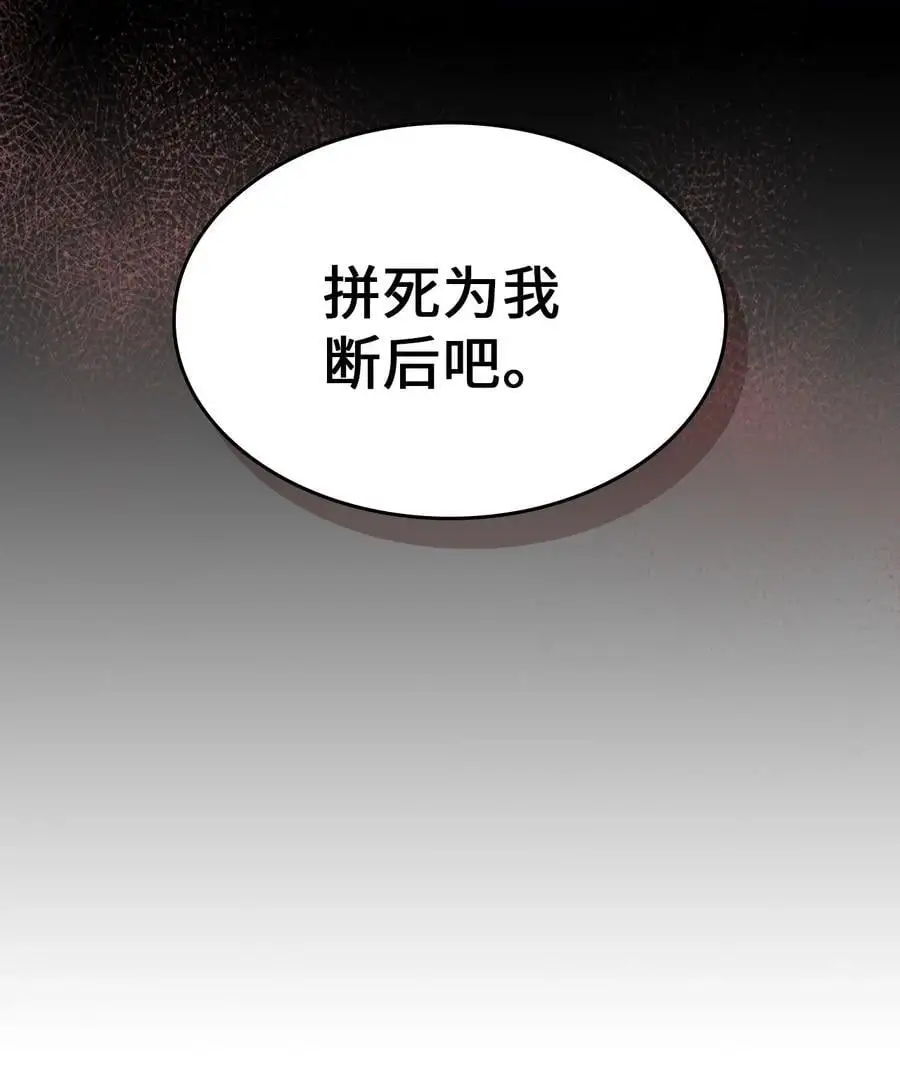 233 233 第17页