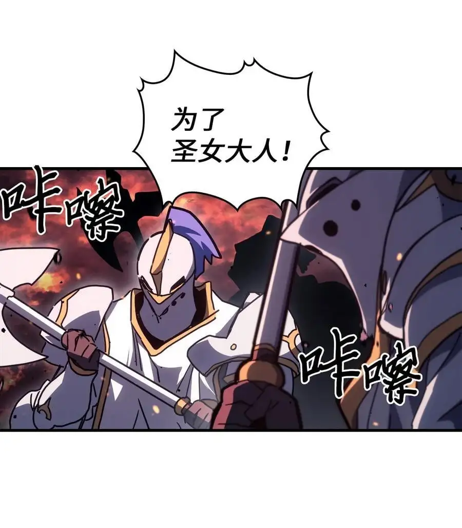 233 233 第18页