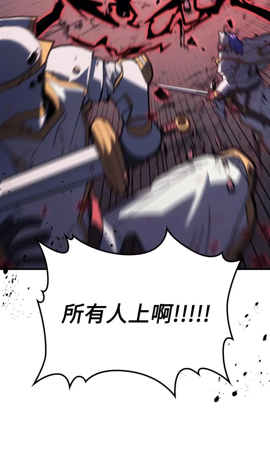 233 233 第20页