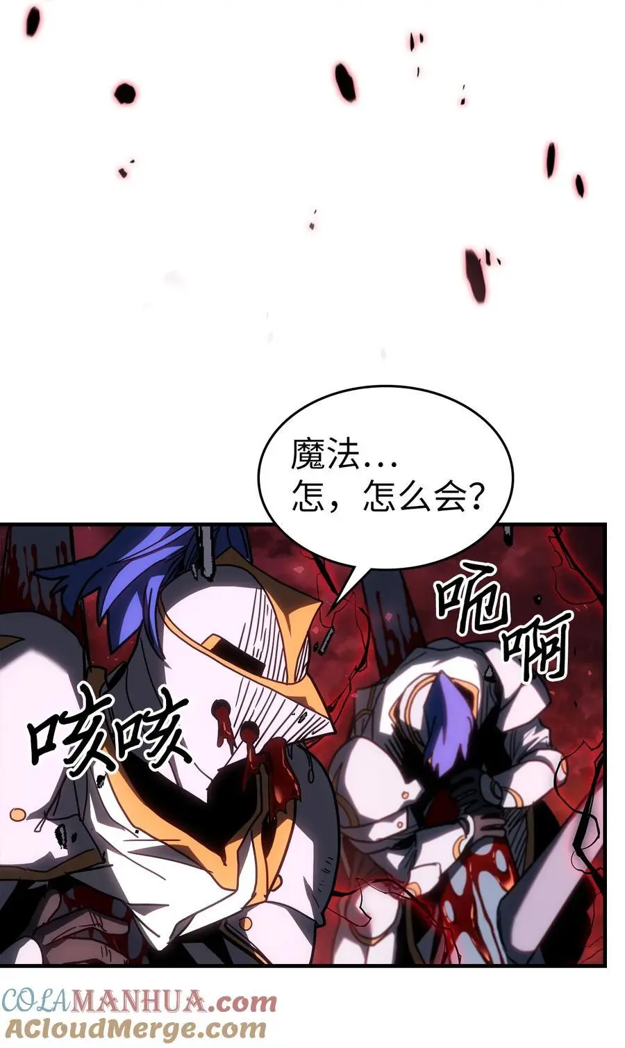 233 233 第22页