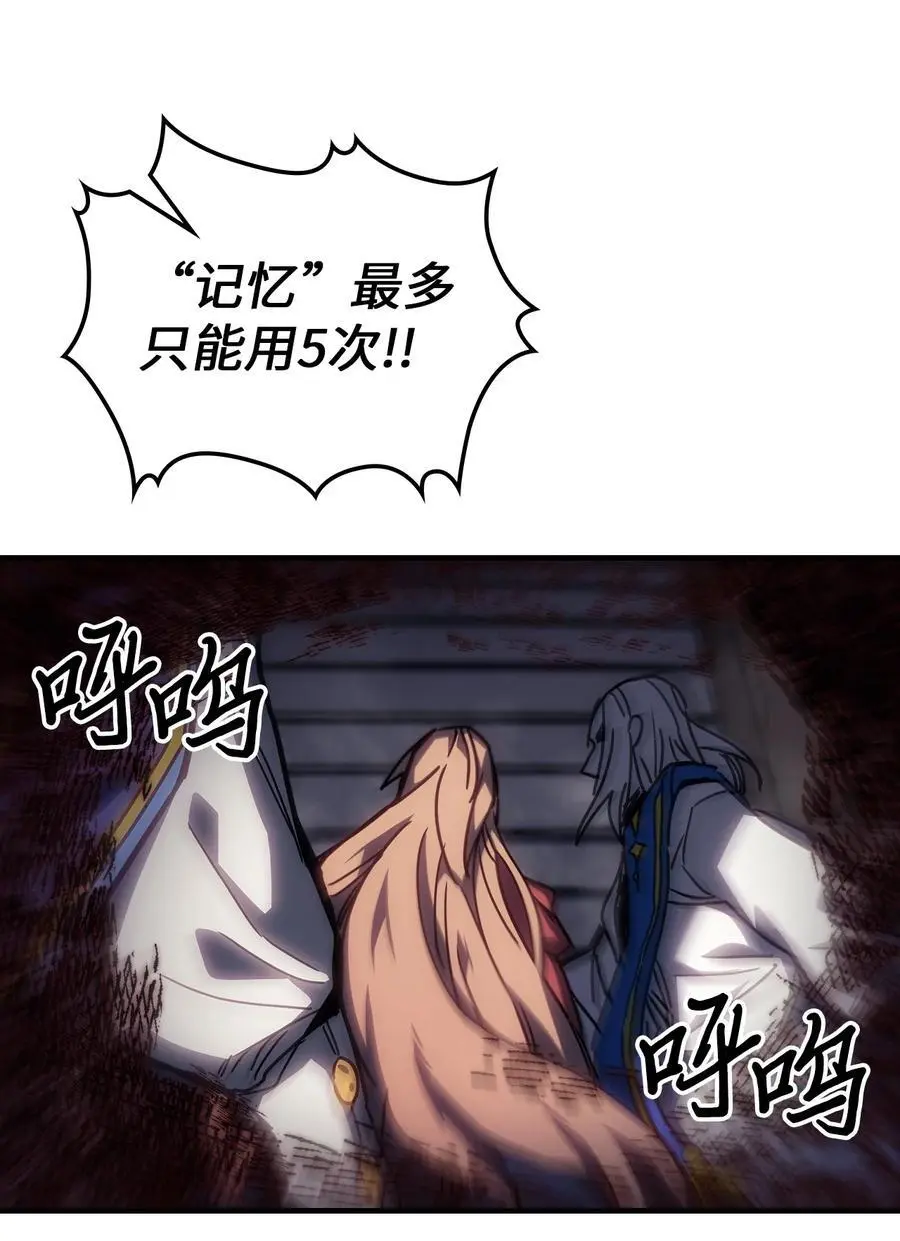233 233 第24页