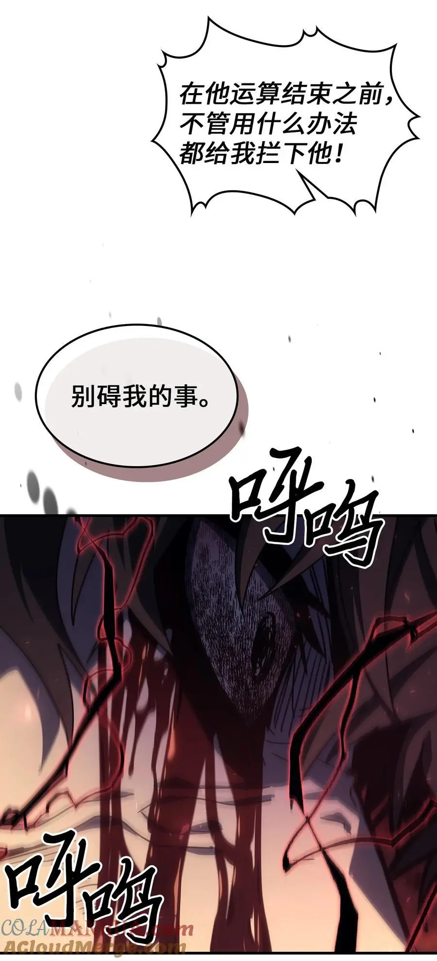 233 233 第25页