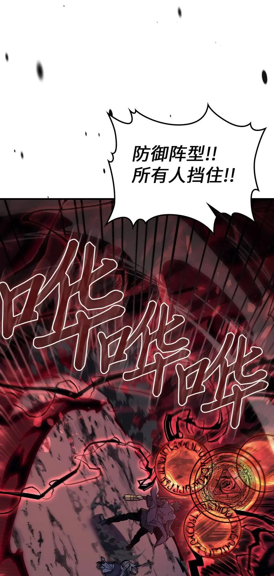 233 233 第26页