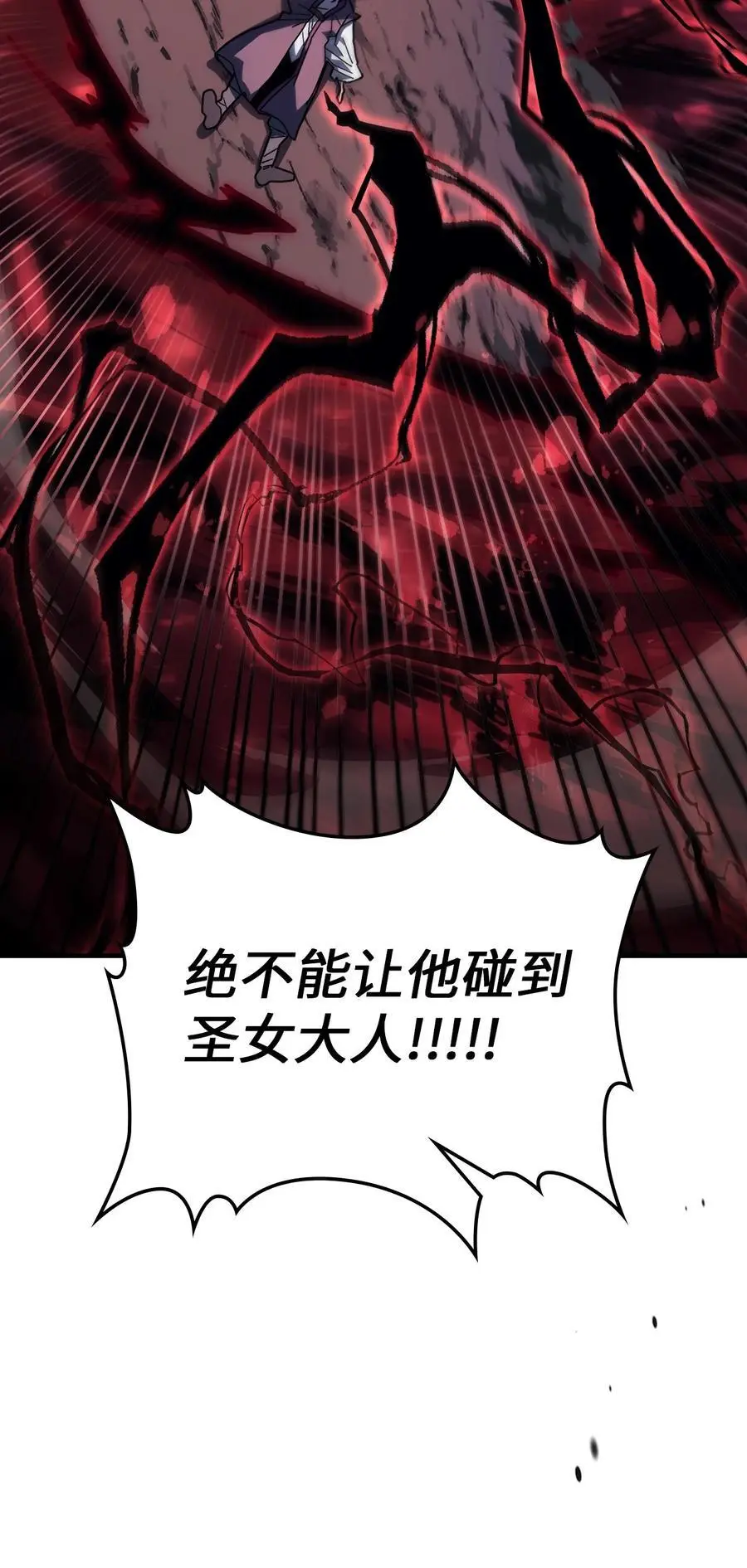 233 233 第27页
