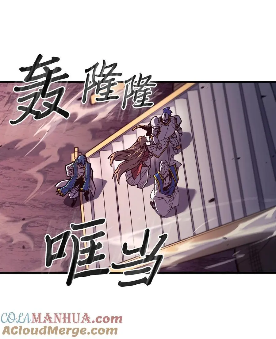 233 233 第28页