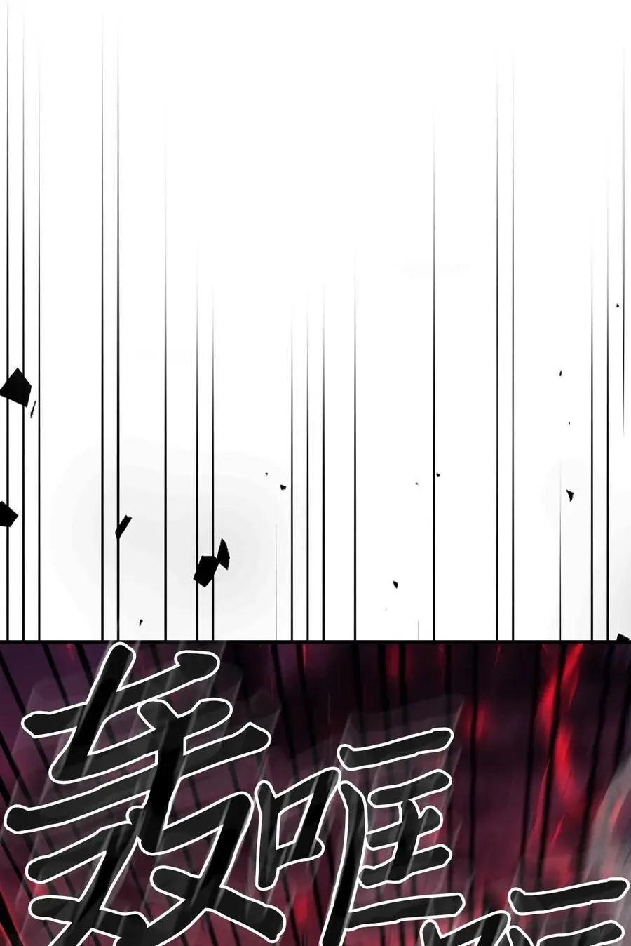 233 233 第33页