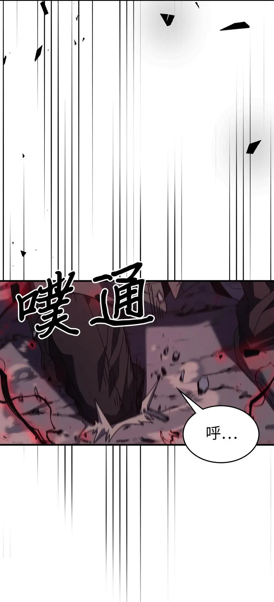 233 233 第35页