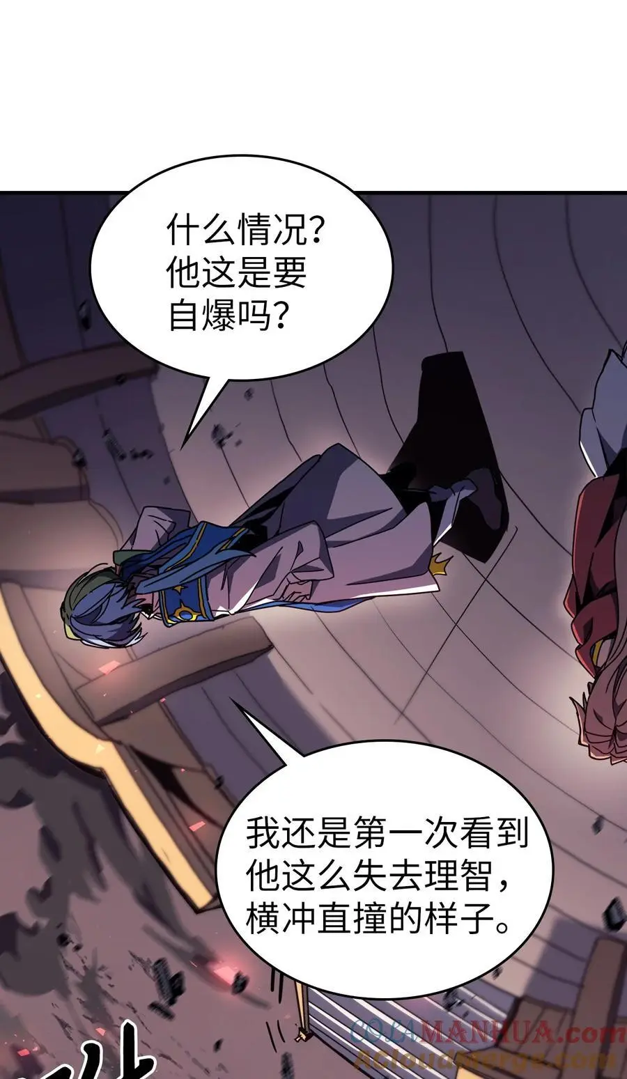 233 233 第37页