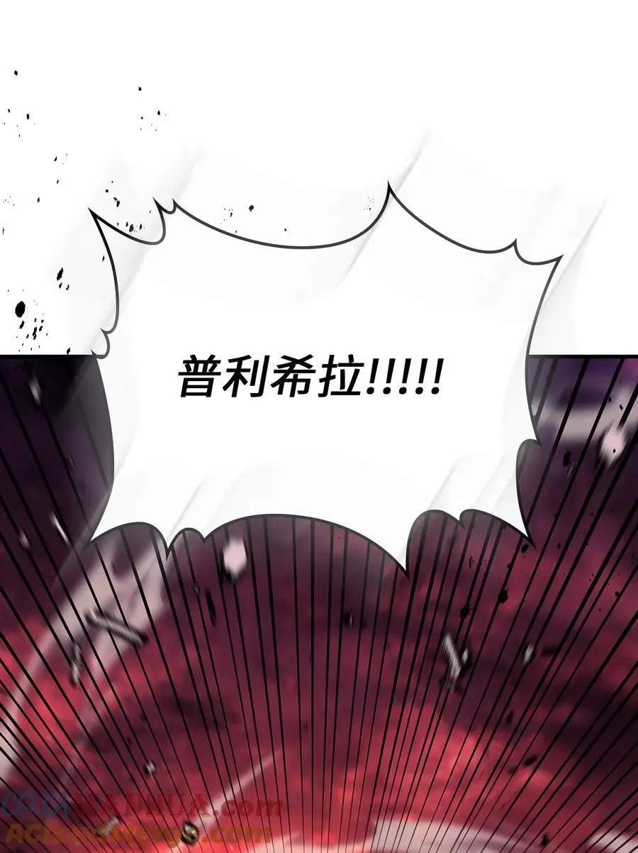 233 233 第40页