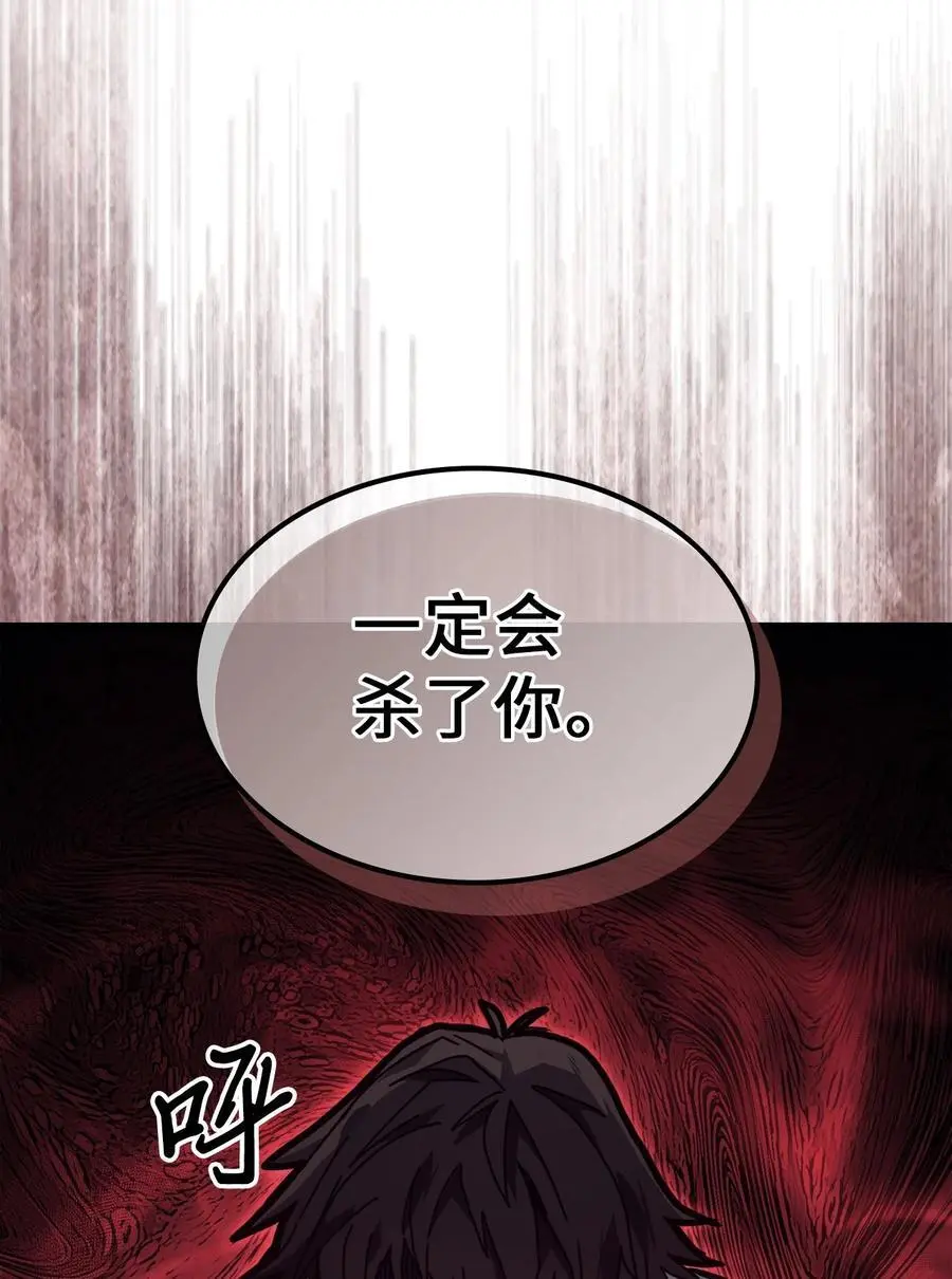 233 233 第44页