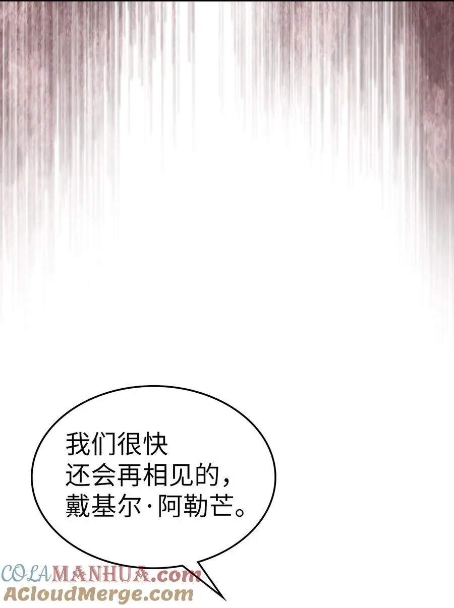 233 233 第46页