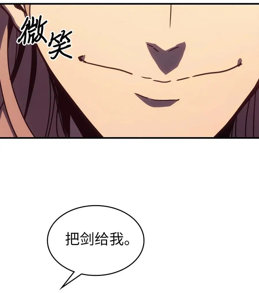 233 233 第47页