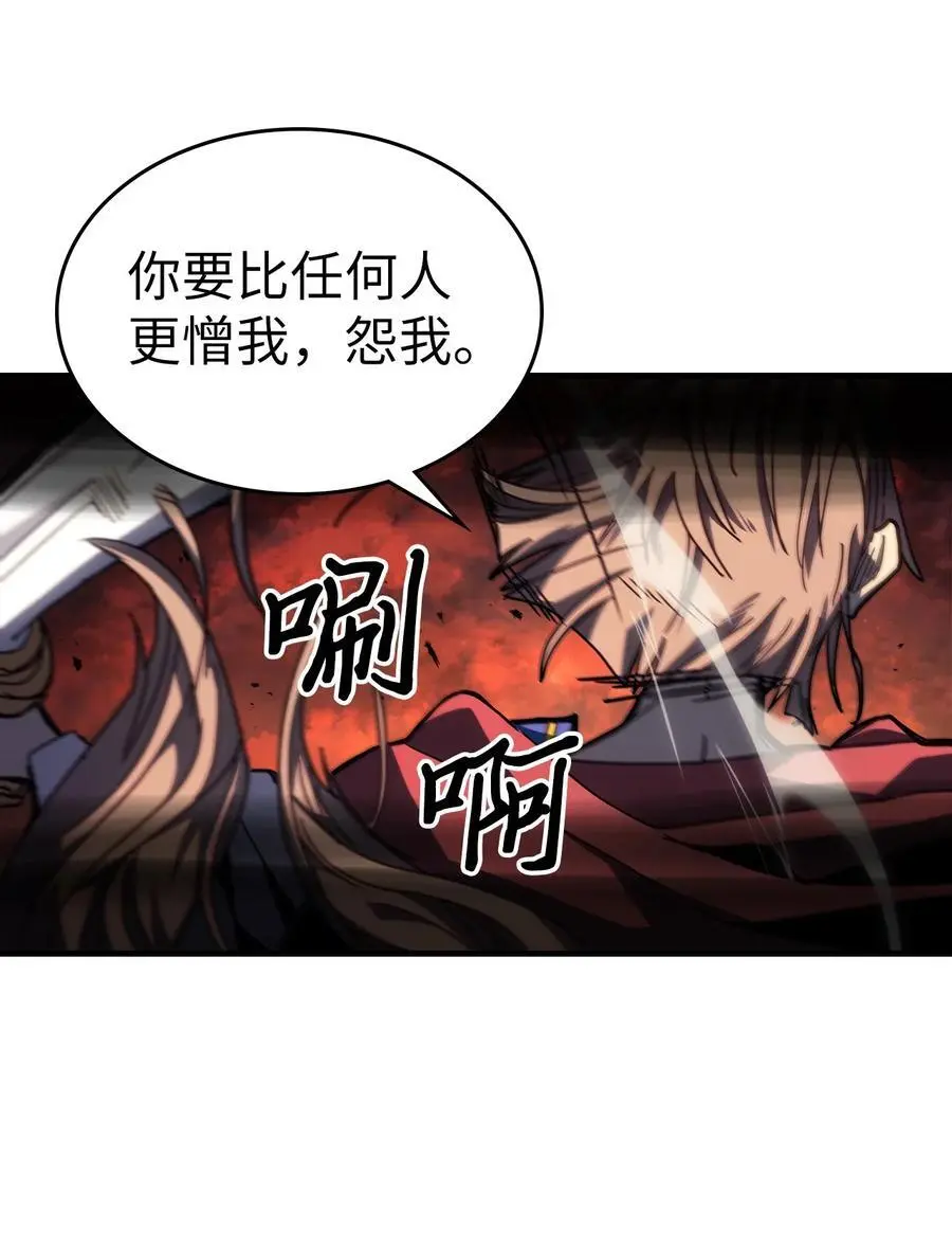 233 233 第50页