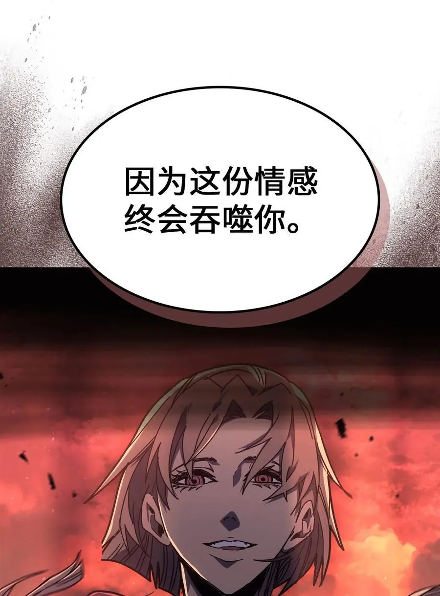 233 233 第51页