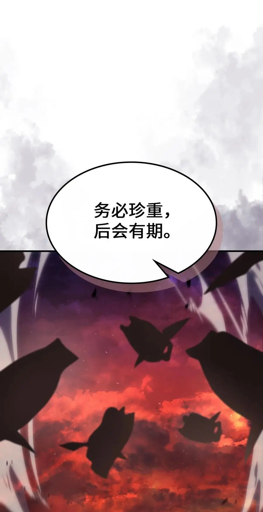 233 233 第53页