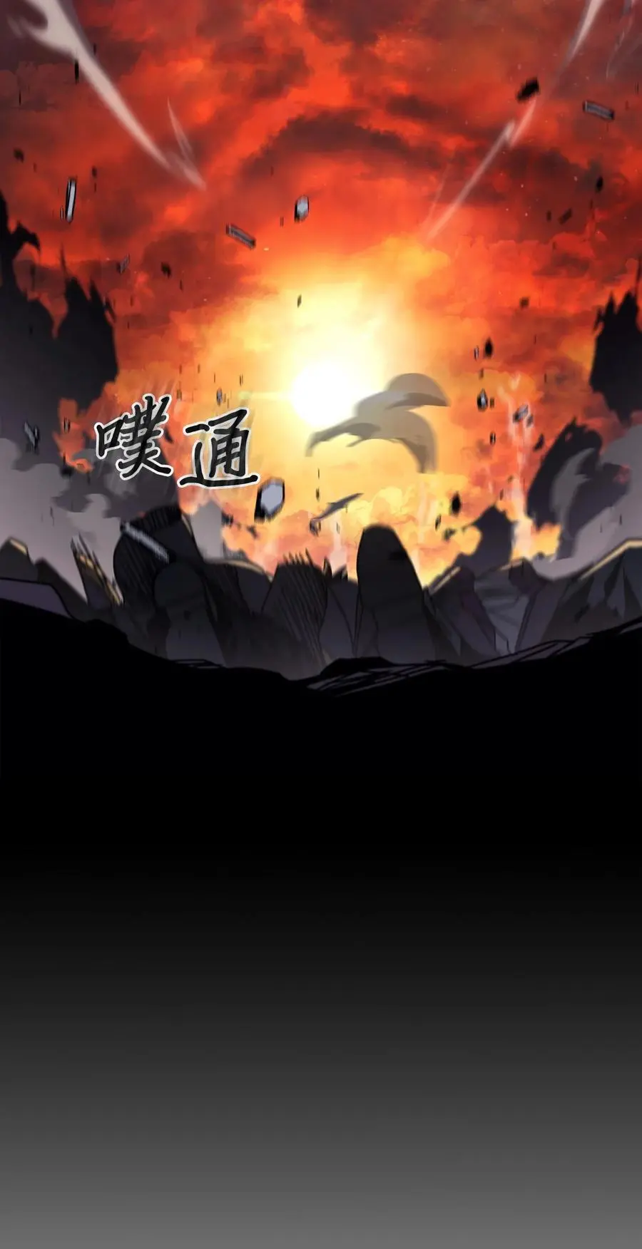 233 233 第54页