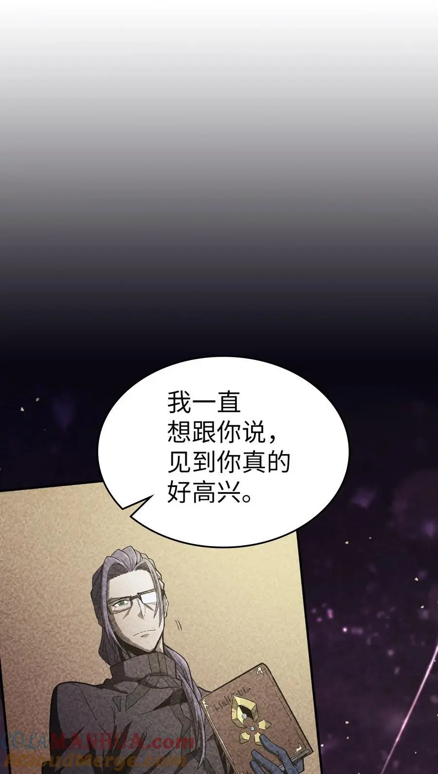 233 233 第58页