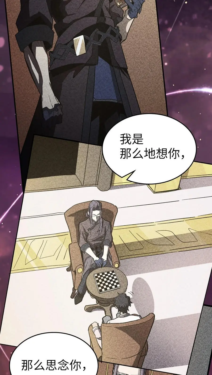 233 233 第59页