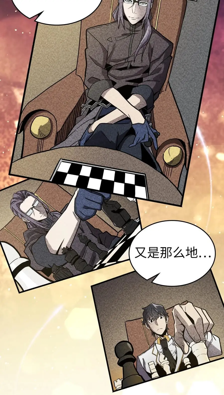 233 233 第60页
