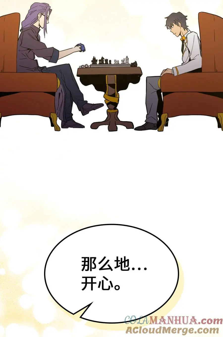 233 233 第61页