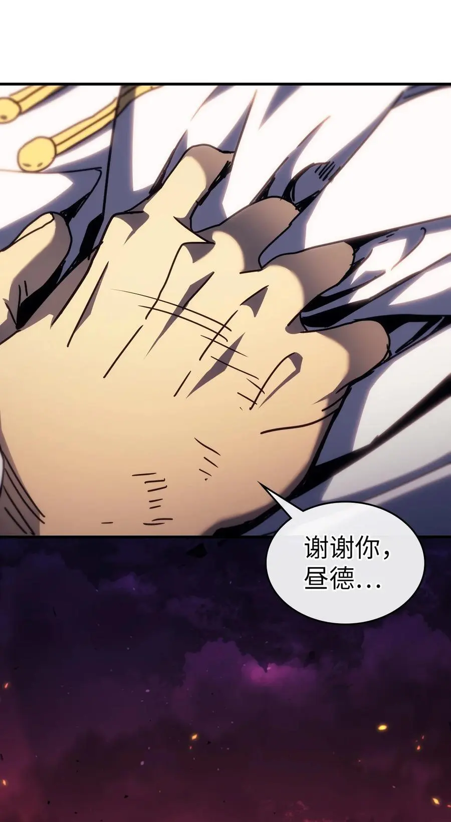 233 233 第63页