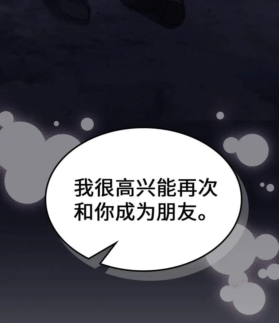 233 233 第66页