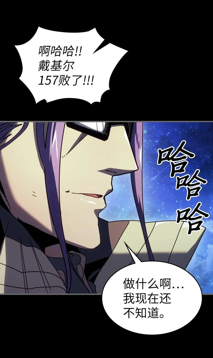 233 233 第72页