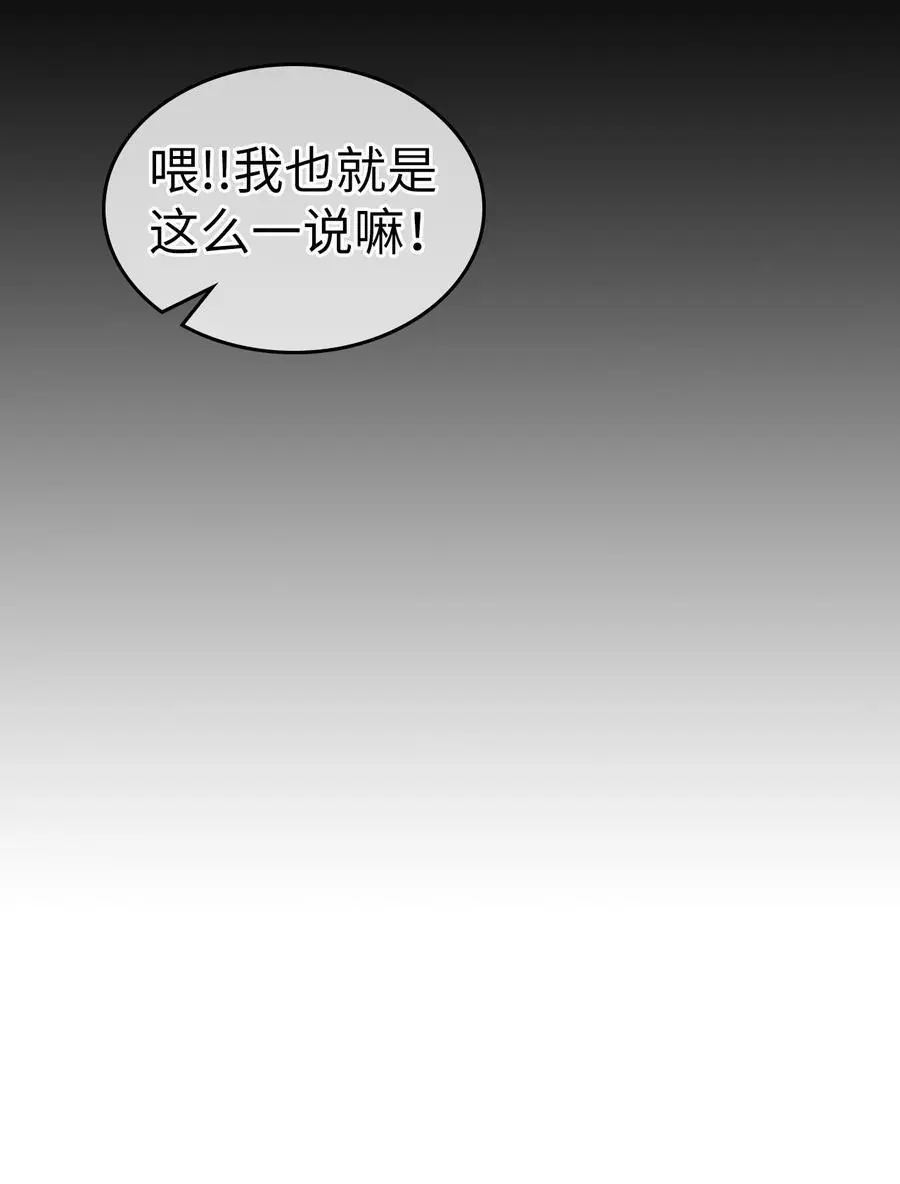 233 233 第75页
