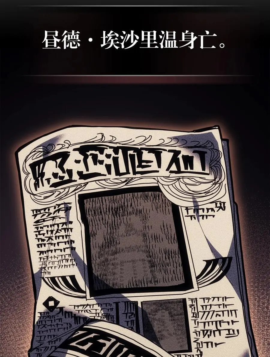 234 234 第3页