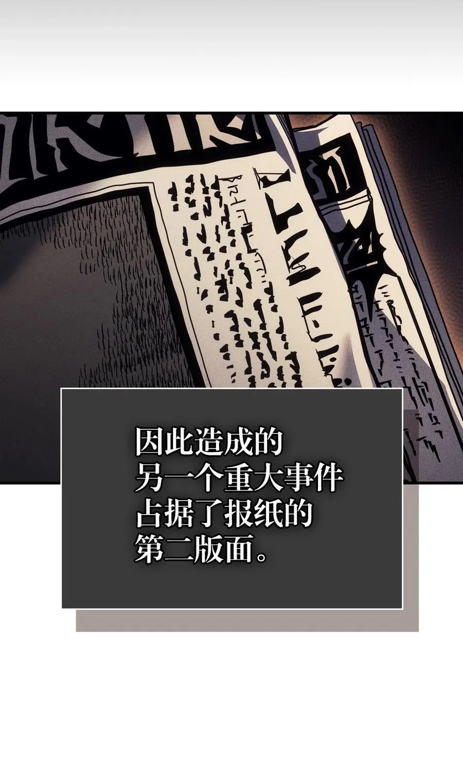 234 234 第6页