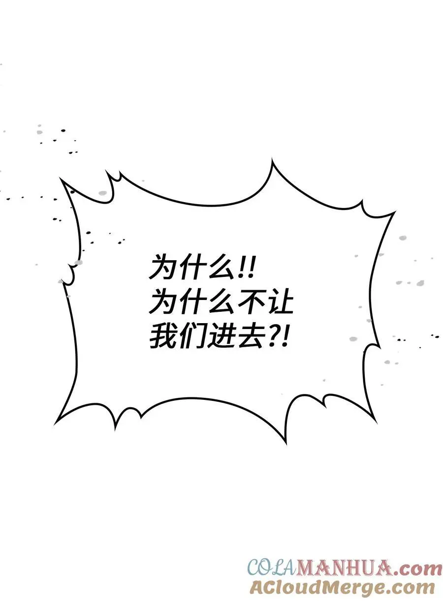 234 234 第7页