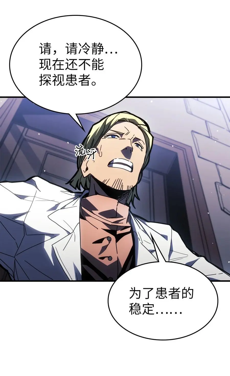 234 234 第8页