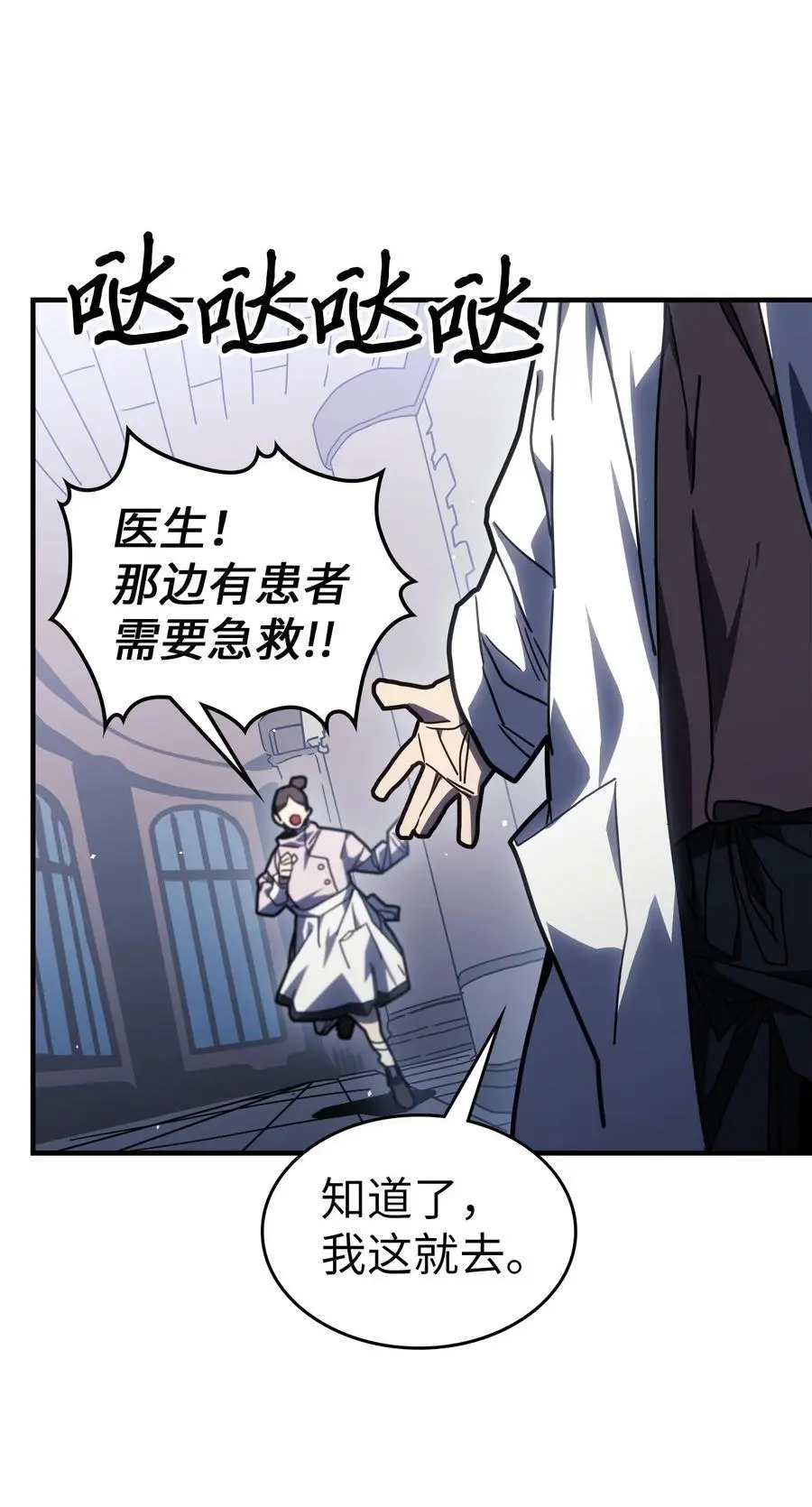 234 234 第12页