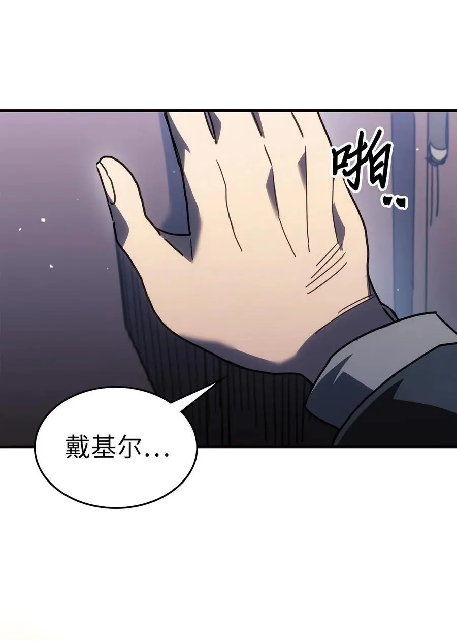 234 234 第15页