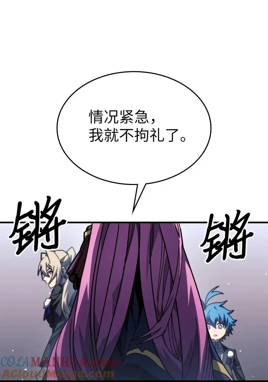234 234 第22页