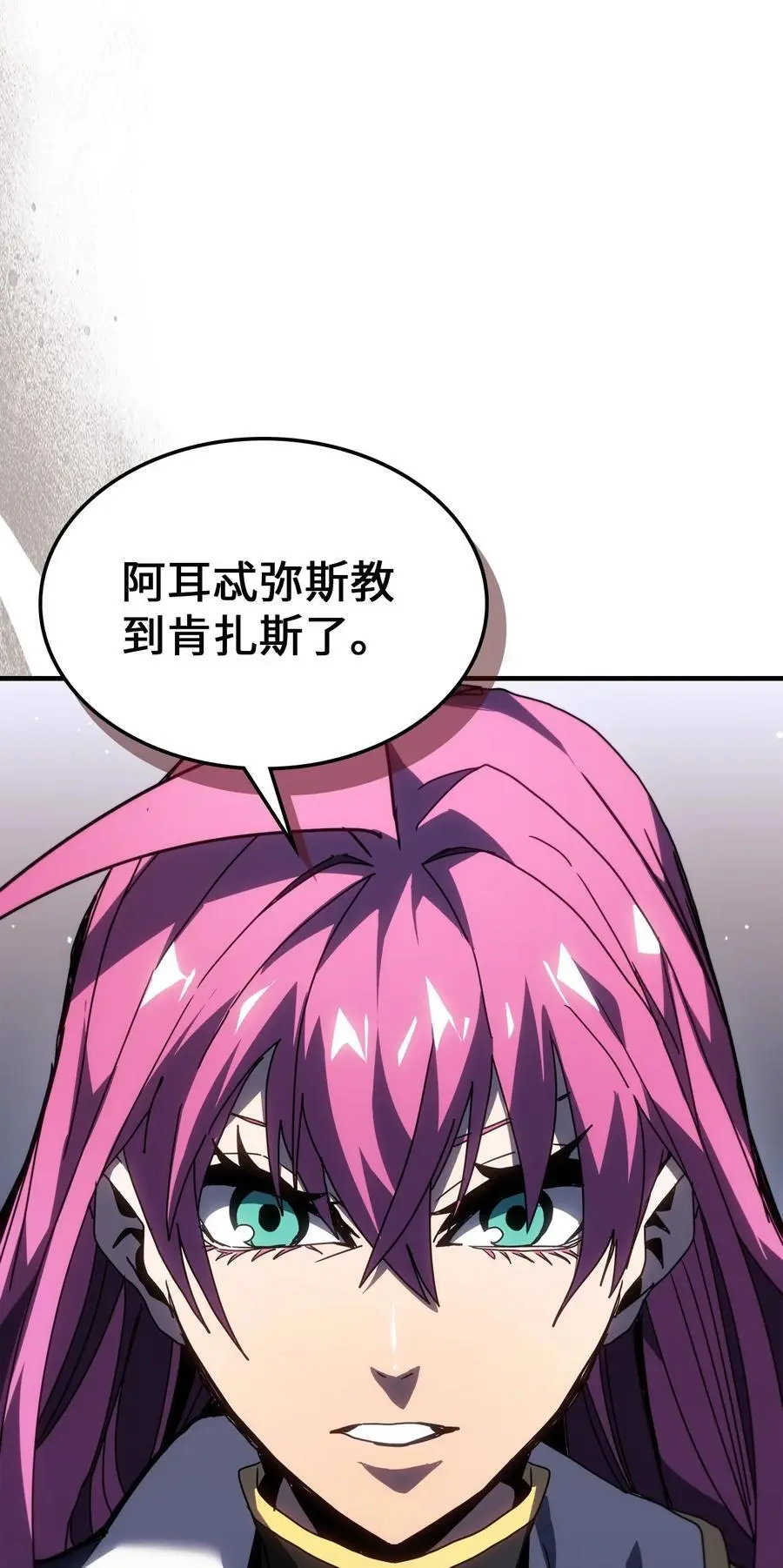 234 234 第23页