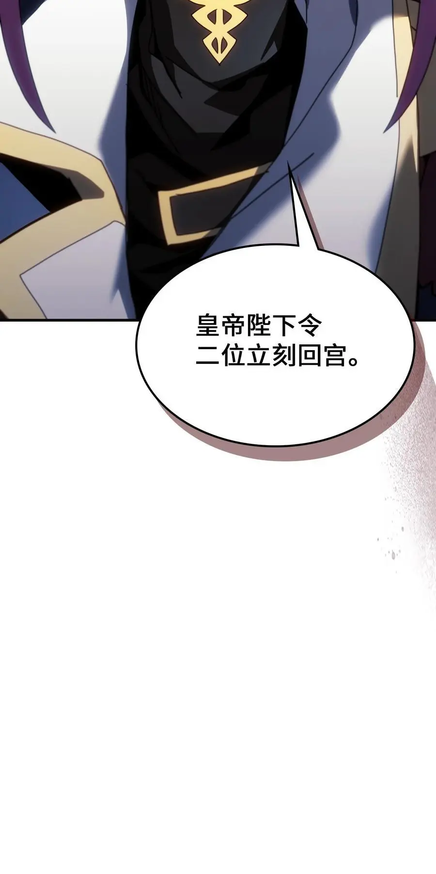 234 234 第24页