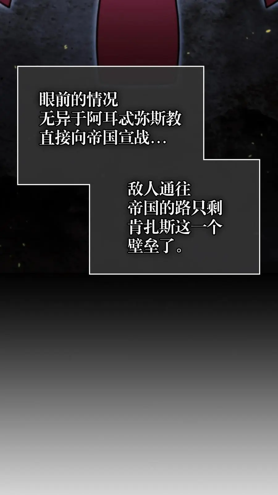 234 234 第27页