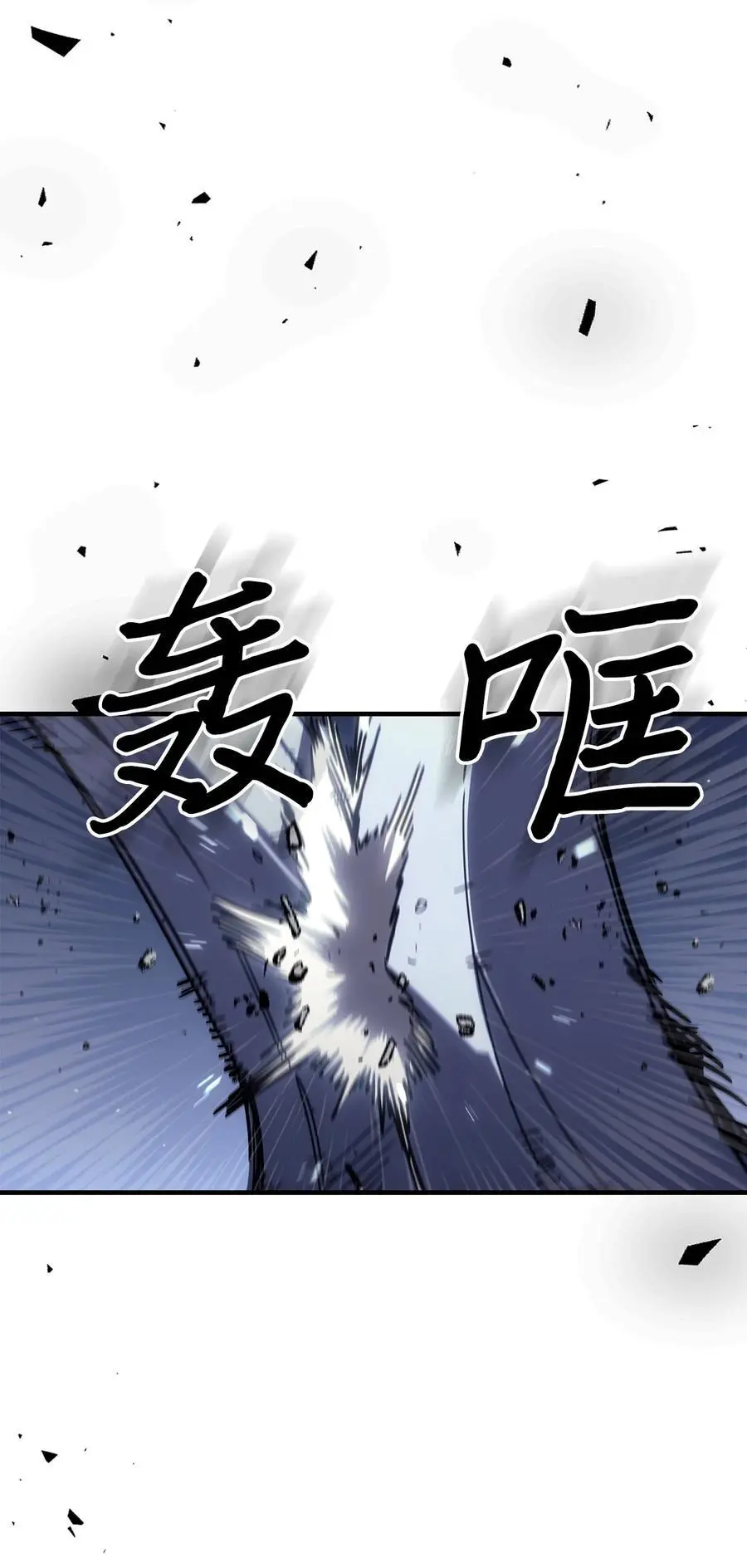 234 234 第29页